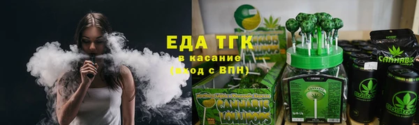 MDMA Верхний Тагил