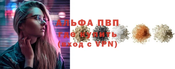 MDMA Верхний Тагил